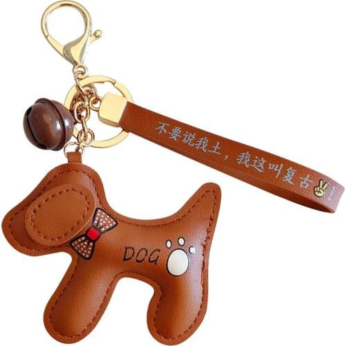 Mascot Pendant PU Leather Dog Keychain Car Couple Bag For Keys Women
