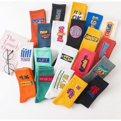 Autumn and Winter New Trendy Socks Skateboard Socks Female Hip-hop Sports Socks Mens Unisex Socks Street Trend Basketball Socks
