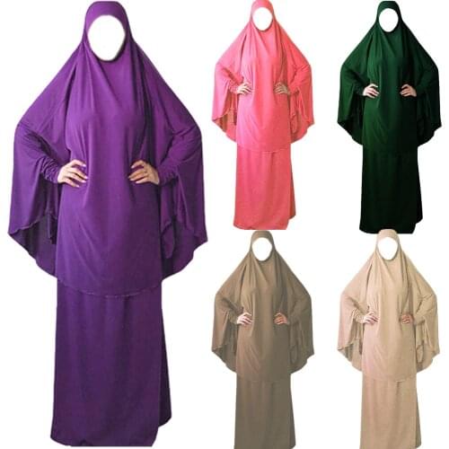 Ramadan 2 Piece Muslim Women Prayer Hijab Set Abaya Jilbab Maxi Dress Khimar Burqa Islamic Overhead Arab Clothing Middle East