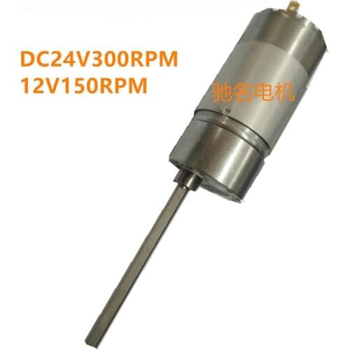 37GB555 DC gear motor long axis motor smart home motor low noise and high torque low speed machine
