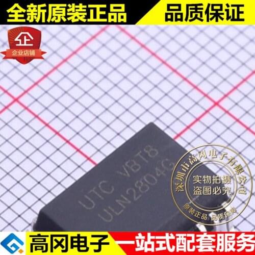 5pieces ULN2804G-S18-R SOP-18 ULN2804G UTC MOS