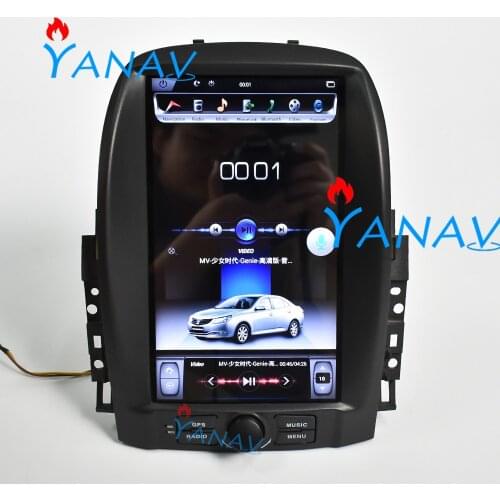 Dvd player For-baojun 630 For-opel GPS navigation HD IPS 10.4 inch vertical screen car video player multimedia music radio carpl