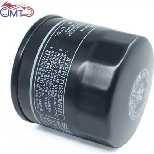 For Suzuki Bandit 1200 1250 GSF1200 GSF1250 Inazuma GSX1200 Hayabusa GSX1300R B-King GSX1300BK Oil Filter Motorcycle Engine Part