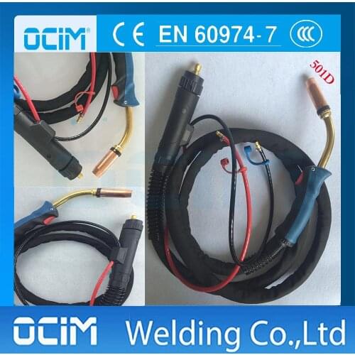 MB 501D 5M WATER-COOLED MIG WELDING TORCH
