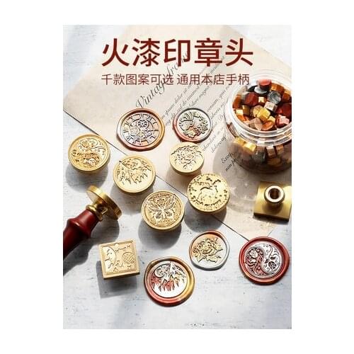 Copper Sealing Wax Seal stamp Classic Diy Retro Metal Card making Wax seal Stamp Handcrafts Wedding Invitations Tools