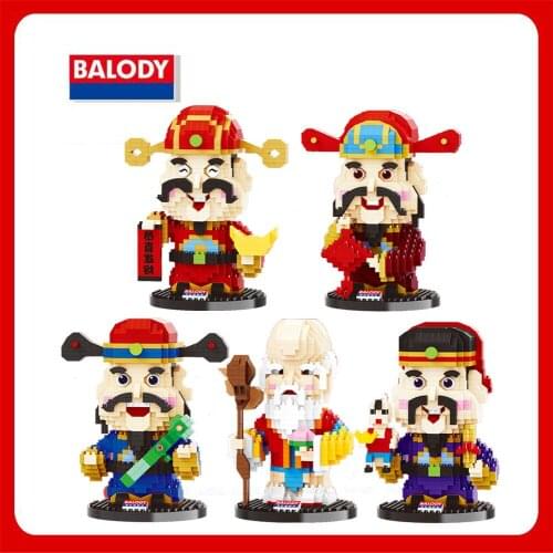 Balody 18107-18111 Chinese Folk Mythology Character Model Set Longevity Wealth Health Virtue Building Micro Mini Blocks China