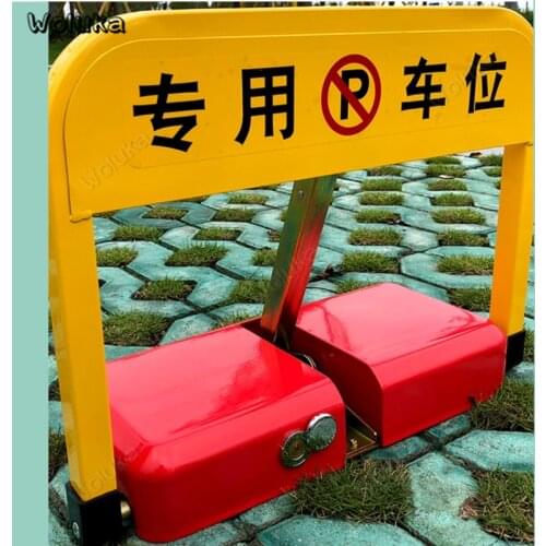 Position lock remote control garage Waterproof electric induction automatic lift block garage dedicated For Car parking CD50 Q01