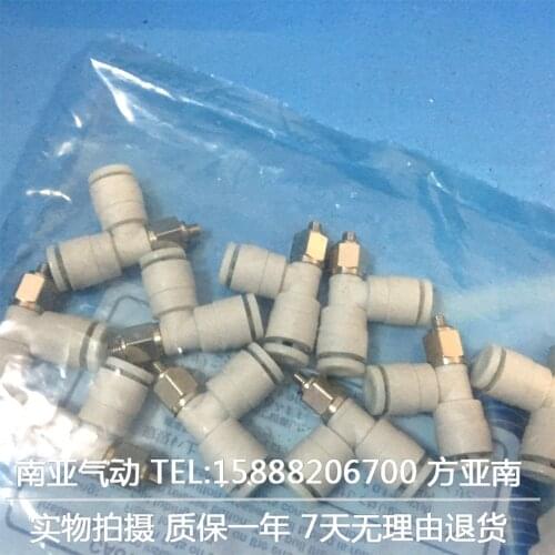 KJY06-M3 KJY06-M5 KJY06-M6 KJY06-01S SMC Pneumatic components, pneumatic tools, external thread, elbow pipe, quick couplings