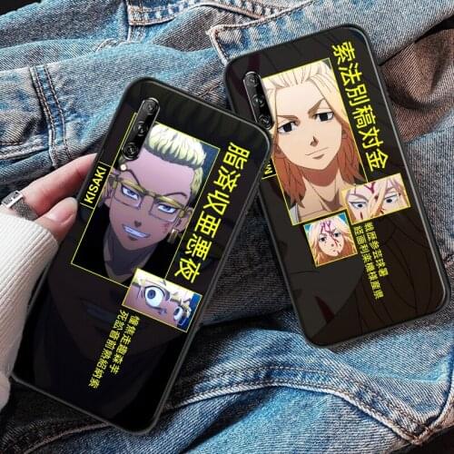 MEIHOU Bumpers For Phones