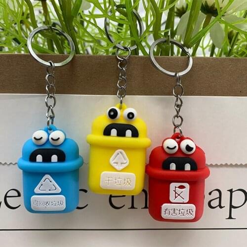 New Creative Environmental Four-color Trash Can Pendant Explosion Models Mini PVC Soft Rubber Garbage Classification Key Chain