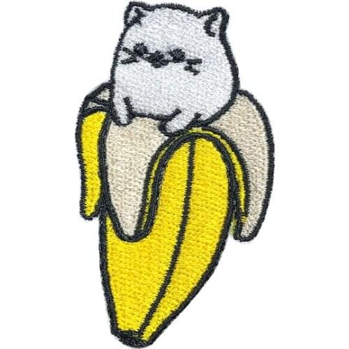 Custom Embroidery Patch for clothing Banana Cute Cartoon Iron/Sew on Badge DIY Applique can be customized with your logo design