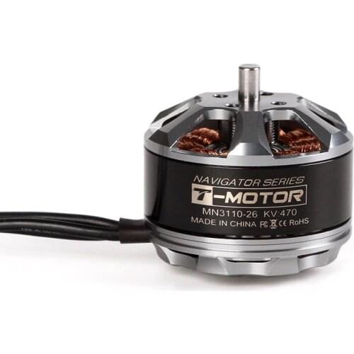 T-MOTOR Home Accessories