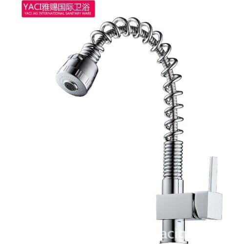 Vidric Kitchen pull-out faucet Spring pull-out faucet Pull-out faucet