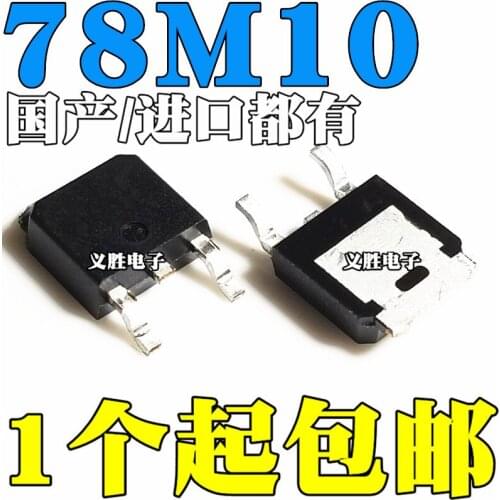 10 pçs/lote L78M10CDT L78M10 78M10 10V PARA-252