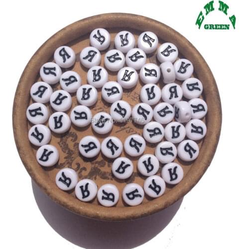 Russian Alphabets Letters Round Beads White Acrylic Alphabet Spacer Loose Bead DIY Necklace Jewelry Finding Making 4*7mm 3600pcs