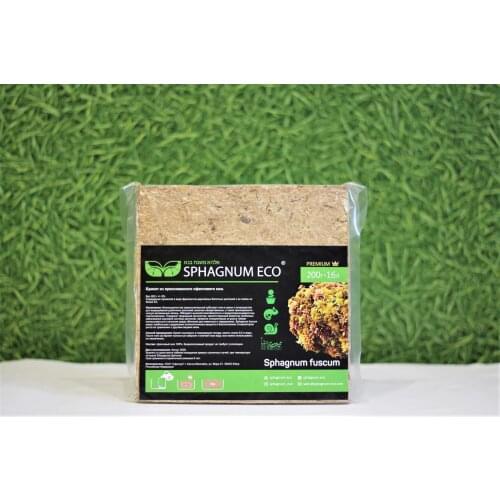 SPHAGNUM ECO Fertilizers