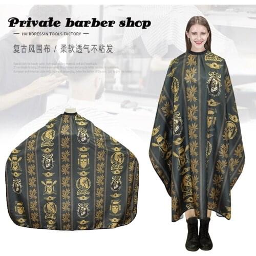 Hair cutting cloth Adult barbershop hairdressing hair cutting cloth Perm dyed shawl Non-stick hair cloth Hair cutting cloth