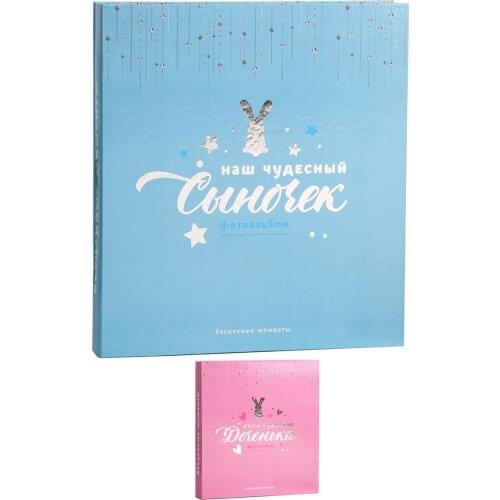 YourLOVElyHome Home And Garden Products