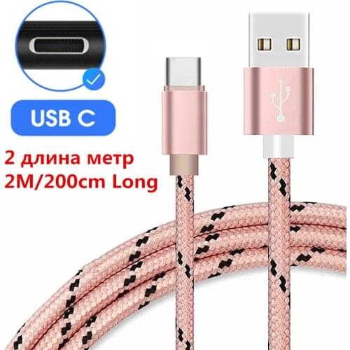 USB C Charging Cable tipo c usb Cable For Samsung S8 huawei Xiaomi Redmi 9 NOKIA HTC phone accessories Type C Fast Charger wire