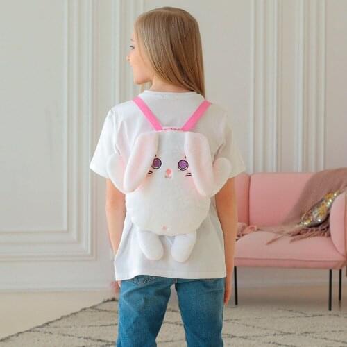 Кофтёныши Children's Backpacks