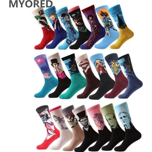 MYORED 1 pair Dropshipping men women 3d retro art socks cotton Retro Vintage Van Gogh Mural World Famous Painting funny socks