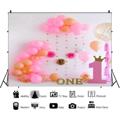 Pink Balloons Clouds Portrait Photography Backdrop One Year Birthday Party Photo Background Vinyl Photocall Booth Props