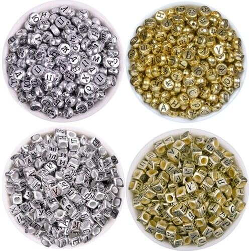 Gold/Silver Acrylic 100pcs 6/7 MM Coloured Alphabet Russian Letter Beads Black Alphabet Random Mixed Beads For DIY