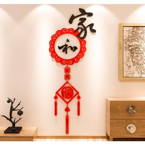 Home and acrylic 3d stereo wall stickers meal living room background wall stickers new year decorations