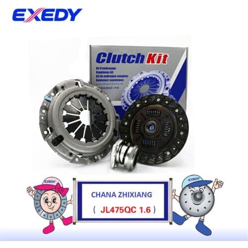CA38020023 For WULING CHANA ZHI XIANG 475QC 1.6 Clutch Disc Clutch Plate Bearing Clutch Kit Set Three Piece Set