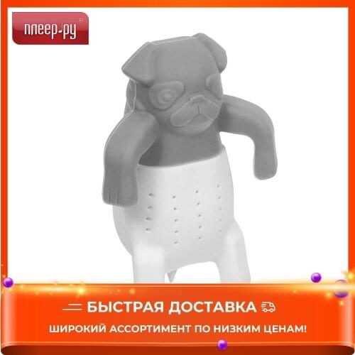 Заварники для чая Marmiton China At AliExpress