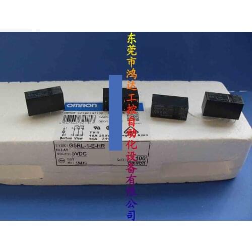 New G5RL-1-E-HR / G5RL-1-E-LNDC5V