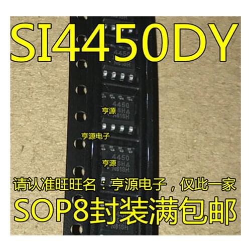 Field effect tube SI4450 SI4450DY patch SOP 4450-8