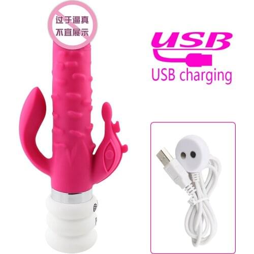 10 Modes Rechargeable Flexible Telescopic G-spot Vibrator for Female Masturbation Massager AV Rod Stick