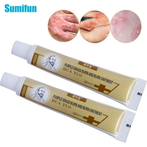 20g Burn Treatment Ointment Analgesic Cream Burning Pain Relief Antibacterial Anti-infection Herbal Medical Plaster Skin Care