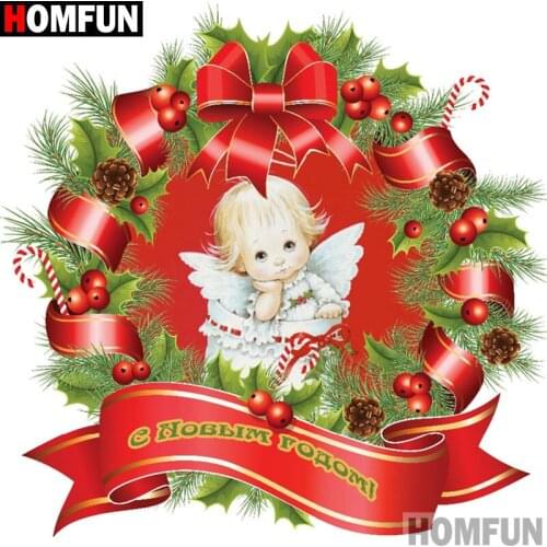 HOMFUN Full Square/Round Drill 5D DIY Diamond Painting "Cartoon angel baby" 3D Embroidery Cross Stitch 5D Decor Gift A17260