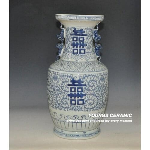 Antique Chinese Hand Painted Blue And White Ceramic Porcelain Vases With Double Happiness Design
