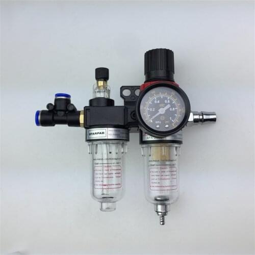 STARPAD Tire assembly and disassembly machine oil mist water separator pressure regulator tire accessories
