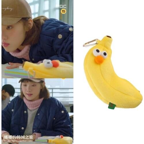 Banana Plush Purse New My Melody Soft Fruit Stuffed Plush Toys Wallet Pendant Keychain Wholesale Kawaii Zipper Pencil Bags