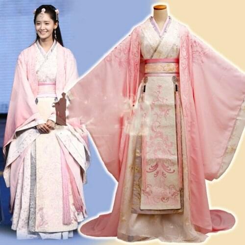 Yun'Er Pink Princess Costume TV Play Chinese Hero-Zhao ZiLong of Three Kingdoms Period Actress Same Design Drama Costume Hanfu