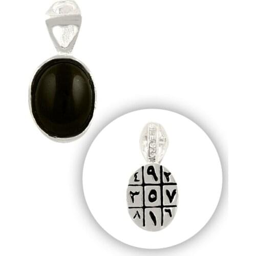 Silverlina Silver Cubic Zirconia Double Sided Numerological Pendant