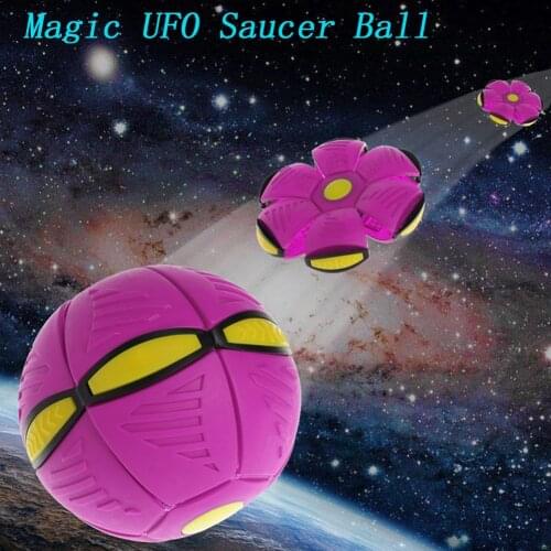 Elastic Flat Deformation Ball Outdoor Training Toys Exploding Flying Saucer Deforming Ball Magic Vent Ball Funny Flat Throw Toy