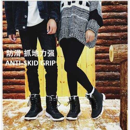 Winter new fashion high-top snow boots couple shoes womens shoes plush plus velvet non-slip large size cotton shoes mens boots