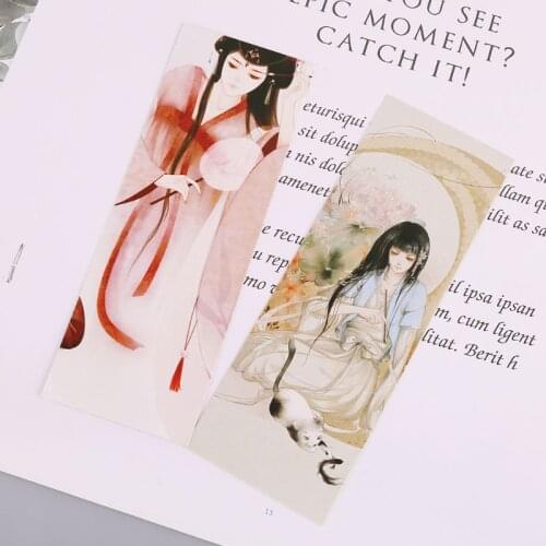 B-SKIN Paper Bookmarks For Books
