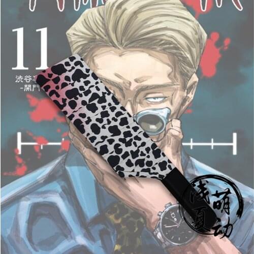 Hot Anime Jujutsu Kaisen Nanami Kento Knife cosplay weapons props for Halloween Christmas Party Masquerade Anime Shows