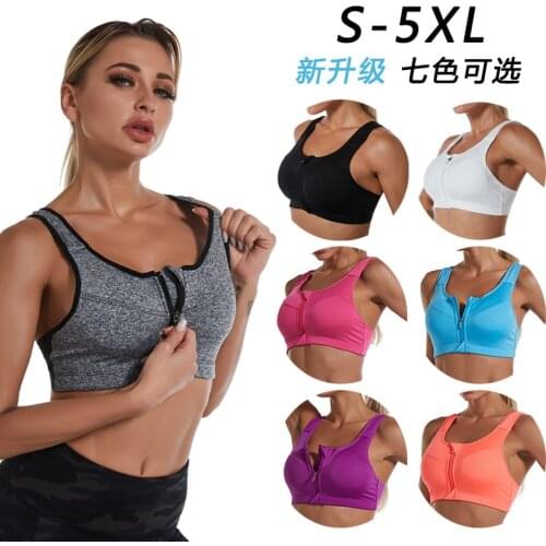 JIDENG Plus Size Front Zipper Sports Bra Wireless Push Up Yoga Fitness Running Womens Sport Underwear Beautiful Vest