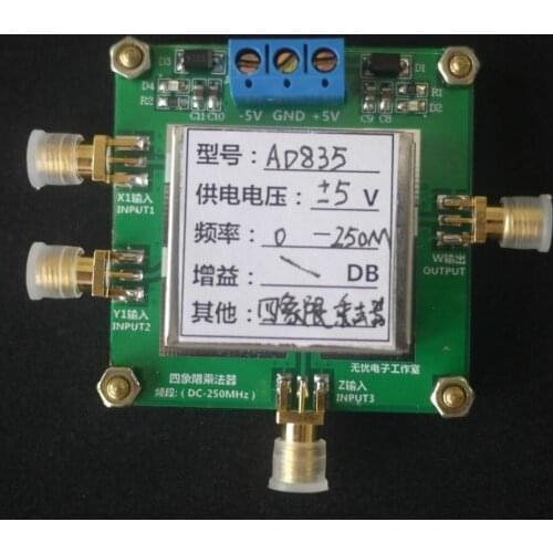 AD835 multiplier module mixer broadband modem frequency: DC-250MHZ