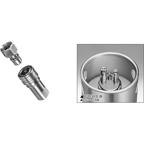 For Japan Nitto NITTO.CUPLA semiconductor connector 6P-304/8P-304/6S-304/8S-304