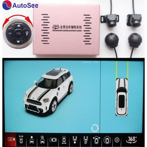 For BMW Mini 360 degree Car bird eye around view monitoring AVM 4 way camera video recording DVR 1080P