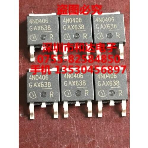 4N0406 IPD75N04S4-06 TO-252 40V 75A