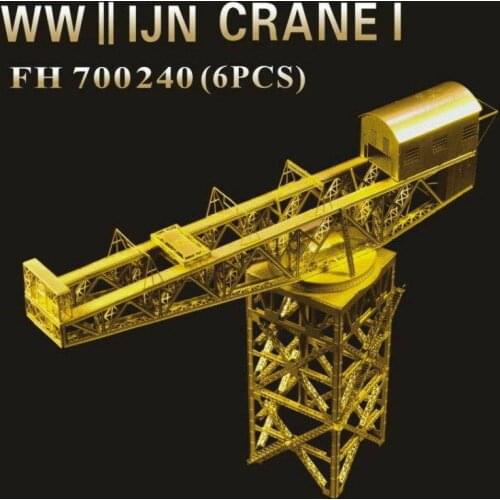Flyhawk FH700240 1/700 SCALE WWII IJN Japanese Crane I